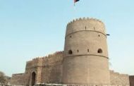 قلعة أوحله في الفجيرة تحكي تاريخا عمره آلاف السنين