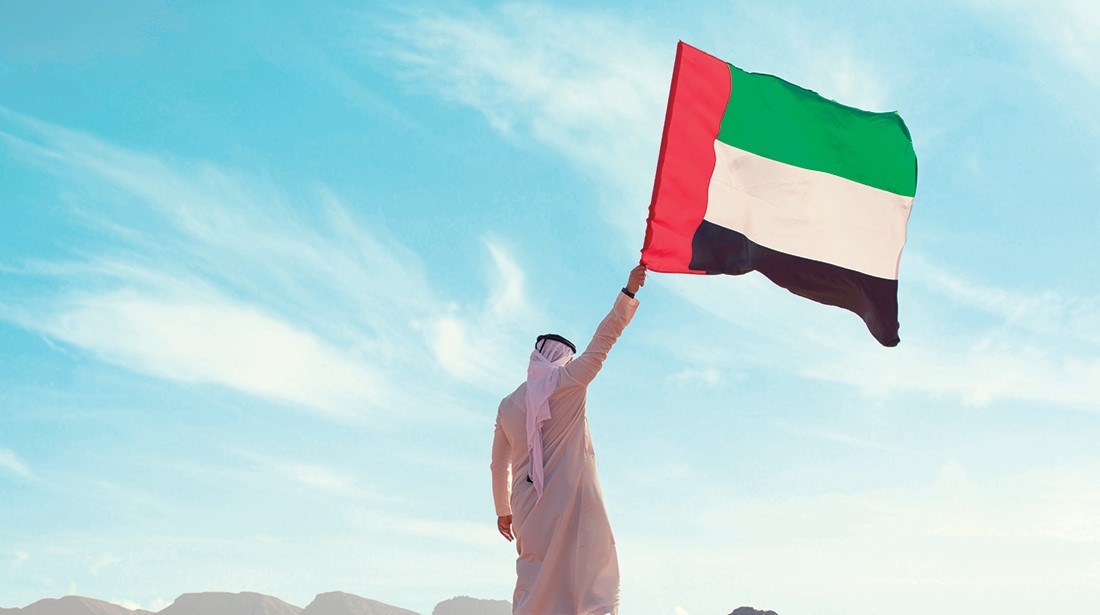 بالفيديو.. مسؤولون يرفعون التهاني للدولة بمناسبة اليوم الوطني الـ49