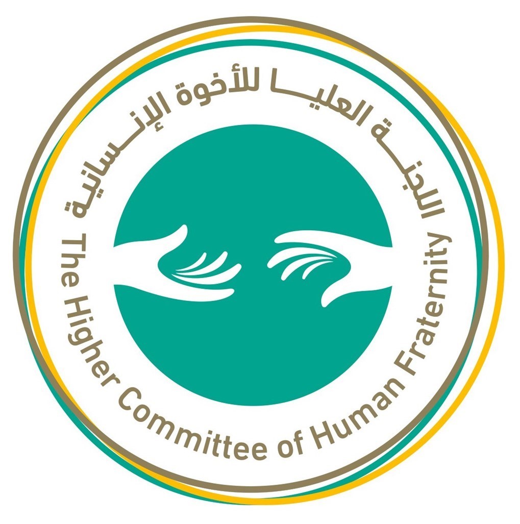 اللجنة العليا للأخوة الإنسانية تدين استهداف ميليشيا الحوثي الإرهابية لمنشآت مدنية في الإمارات