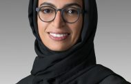 الإمارات تتسلم رئاسة اللجنة الدائمة للثقافة العربية التابعة لمنظمة 
