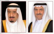 حاكم الفجيرة يعزي خادم الحرمين بوفاة الأميرة صيته بنت جلوي بن سعود بن عبدالعزيز