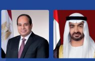 محمد بن زايد والرئيس المصري يبحثان العلاقات الأخوية والمستجدات في المنطقة