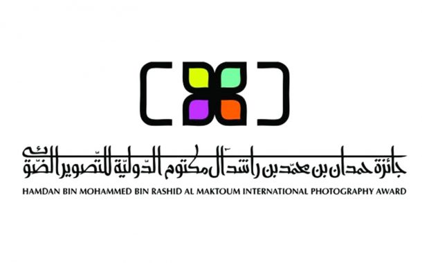 جائزة حمدان بن محمد للتصوير تعلن الفائزين بمسابقتي «كل شيء عن إكسبو» و«صنع الإنسان»