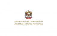 الإمارات تسجل 2545 إصابة جديدة بفيروس كورونا و1320 حالة شفاء