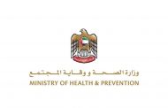 وزارة الصحة تؤكد جاهزية القطاع للتعامل مع جدري القردة