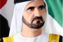 13 حكما عربيا يشاركون في إدارة مباريات كأس العالم 2022