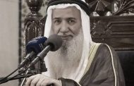 وفاة الداعية الكويتي أحمد القطان