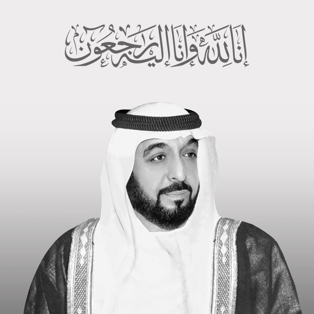 مكتوم الشرقي: مواقف الشيخ خليفة  الخالدة وقيادته الحكيمة خارطة طريق لكل الإماراتيين