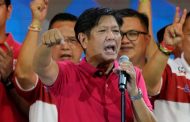 البرلمان الفلبيني يعلن فوز ماركوس الابن برئاسة البلاد