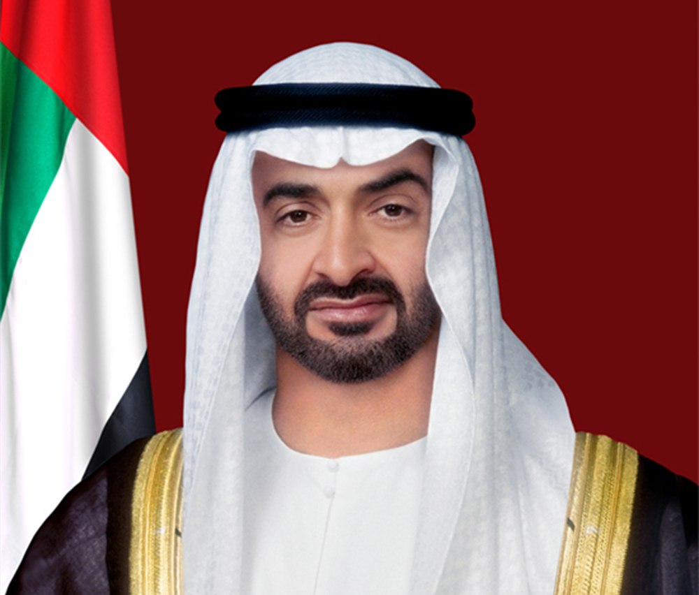المجلس الأعلى للاتحاد ينتخب محمد بن زايد رئيساً لدولة الإمارات العربية المتحدة
