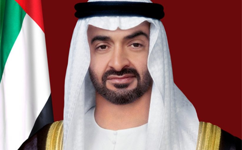 رئيس الدولة يصدر قراراً بشأن معاملة أبناء المواطنات الإماراتيات المقيمين في الدولة بالمعاملة ذاتها المقررة للمواطنين في التعليم والصحة