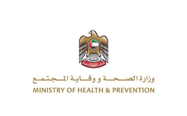 الإمارات تسجل 1769 إصابة جديدة بكورونا و1674 حالة شفاء