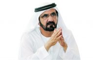 دبي تفتتح أول وقف لدعم النساء والأطفال على مستوى الدولة