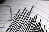 زلزال قوي يضرب جزر الكوريل الروسية