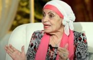 وفاة الفنانة المصرية الشهيرة رجاء حسين
