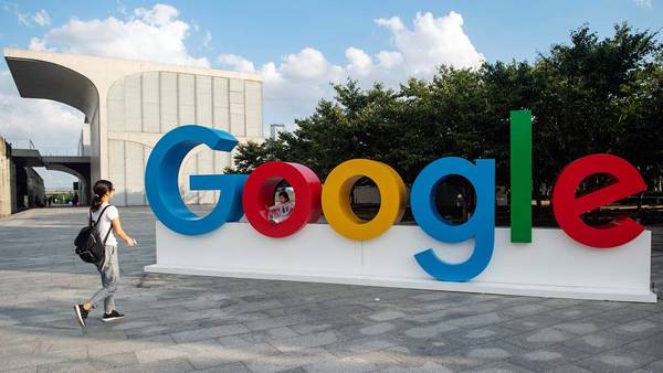 تعطل خدمات «غوغل» لآلاف المستخدمين