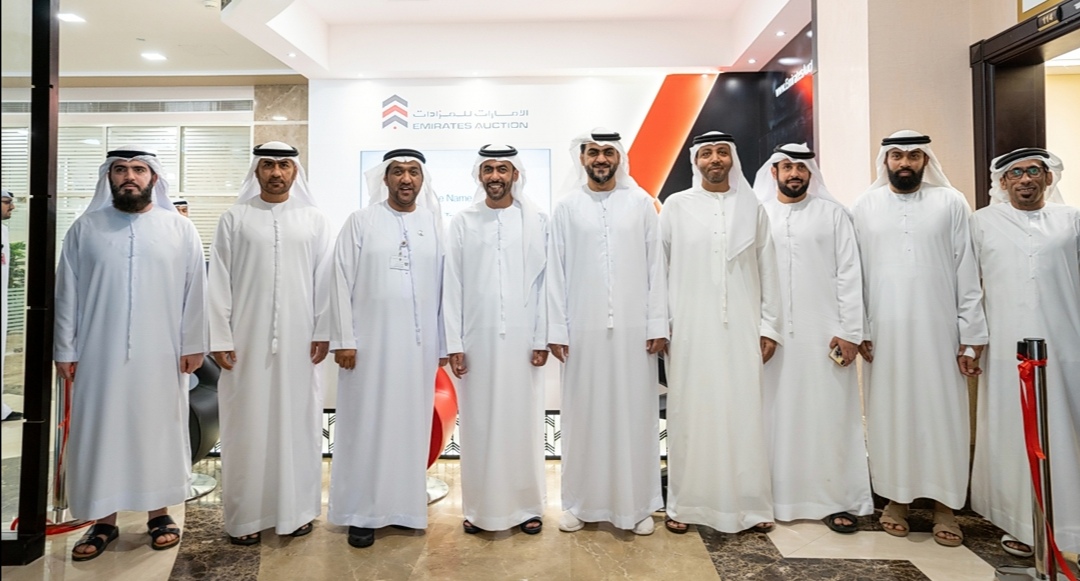 افتتاح مكتب الإمارات للمزادات بمحكمة الفجيرة