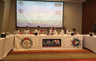 «فريق الإمارات لفورمولا المستقبل» يشارك في مونديال ألمانيا