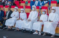 الإمارات تتصدر المنتخبات العربية في مونديال الفنون القتالية للناشئين