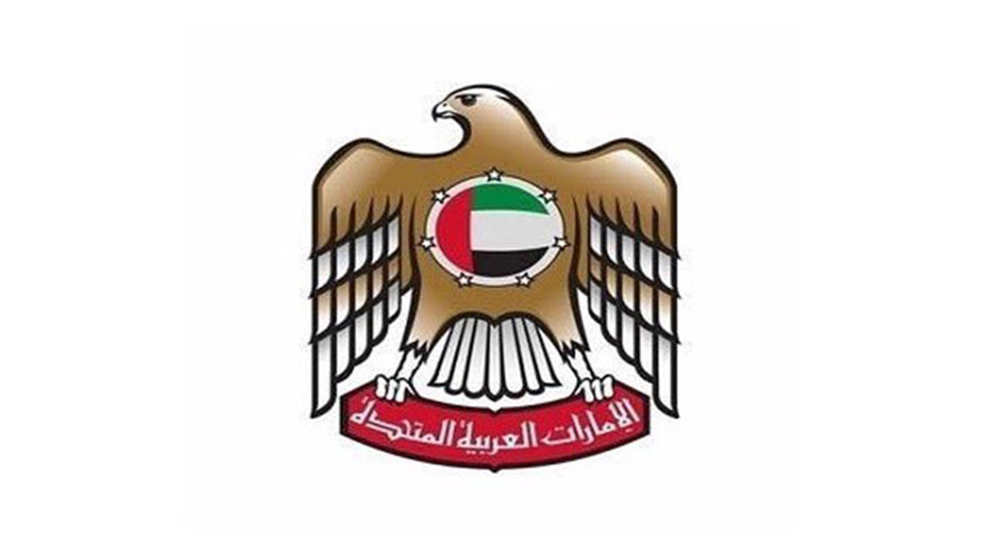 سفارة الإمارات في تل أبيب تدعو المواطنين لأخذ الحيطة والحذر