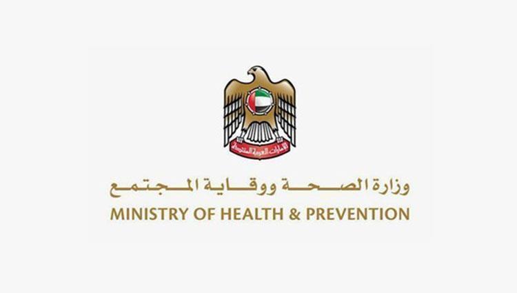 الإمارات تسجل 919 إصابة جديدة بكورونا و859 حالة شفاء
