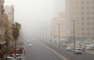 الإمارات.. سقوط أمطار غزيرة ومتوسطة على مناطق متفرقة من البلاد