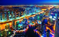 الإمارات تصدر متطلبات جديدة لإعداد التقارير المتعلقة بالمعاملات العقارية