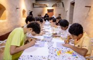 بيت الفن بالفجيرة ينظم ورشة فنية للأطفال