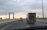 الإمارات.. طقس الغد صحو بوجه عام مع فرصة سقوط أمطار