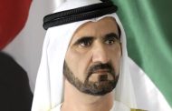 محمد بن راشد يهنئ المملكة العربية السعودية بيومها الوطني