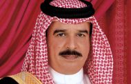 ودَّعه رئيس الدولة.. ملك البحرين يغادر البلاد