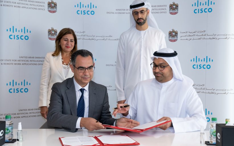 حكومة الإمارات تعزز التعاون مع الشركات العالمية لتسريع التحول الرقمي