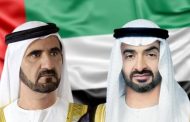 رئيس دولة الإمارات ونائبه يهنئان أمير الكويت بالذكرى الثانية لتوليه الحكم 