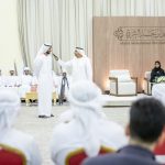 مجلس محمد بن حمد الشرقي يناقش دور السنع الإماراتي في ترسيخ القيم المجتمعية