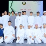 “الفجيرة للثقافة والإعلام” وشرطة الفجيرة تنظمان محاضرة “الشباب والأمن الفِكري”