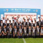الفجيرة بطلاً لمسابقة دوري تحت 11 سنة (ج)