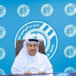 “نادي دبا” يعتمد إستراتيجية شاملة للمشاركة في دوري أدنوك للمحترفين