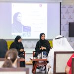 رواية «لعبة الخلود» على طاولة النقاش في «الفجيرة للثقافة والإعلام»