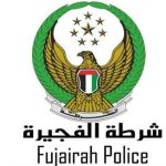 حادث تصادم متتابع لعدد 16 مركبة و4 شاحنات في دبا الفجيرة