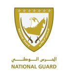 الحرس الوطني ينفذ مهمة إخلاء 24 شخص من ناقلة نفط جراء حادث تصادم سفينتين في بحر عمان