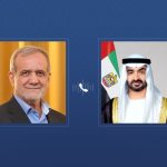 رئيس الدولة والرئيس الإيراني يبحثان خلال اتصال هاتفي المستجدات في المنطقة