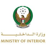 الداخلية تعلن إلقاء القبض على الهارب الدولي فيتالي بيرلوغ المطلوب على خلفية قضية فساد عابرة للحدود