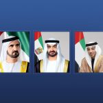 رئيس الدولة ونائباه يهنئون رئيسة سلوفينيا باليوم الوطني لبلادها