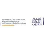 تحدي القراءة العربي يتوج الثلاثاء أبطال دورته التاسعة في الإمارات