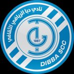 دبا الفجيرة يبدأ «التجارب الخارجية» في معسكر سلوفينيا غداً