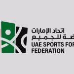 «الرياضة للجميع» ينظم فعاليات مجتمعية لتعزيز الثقافة الرياضية