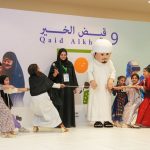 “الفجيرة للموارد الطبيعية” تدشّن الموسم التاسع من “قيّض الخير”