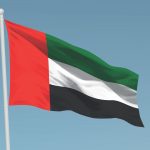 الإمارات ترحب بإعلان المبادئ بين حكومة الكونغو الديمقراطية وتحالف “نهر الكونغو” وتشيد بالجهود القطرية