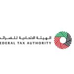الاتحادية للضرائب: 3.2 مليار درهم مبالغ ضريبية استردها مواطنون عن بناء مساكنهم حتى يونيو