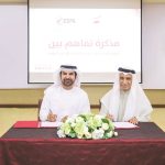 جامعة الفجيرة توقِّع اتفاقية لتعزيز البحث والتطوير المجتمعي
